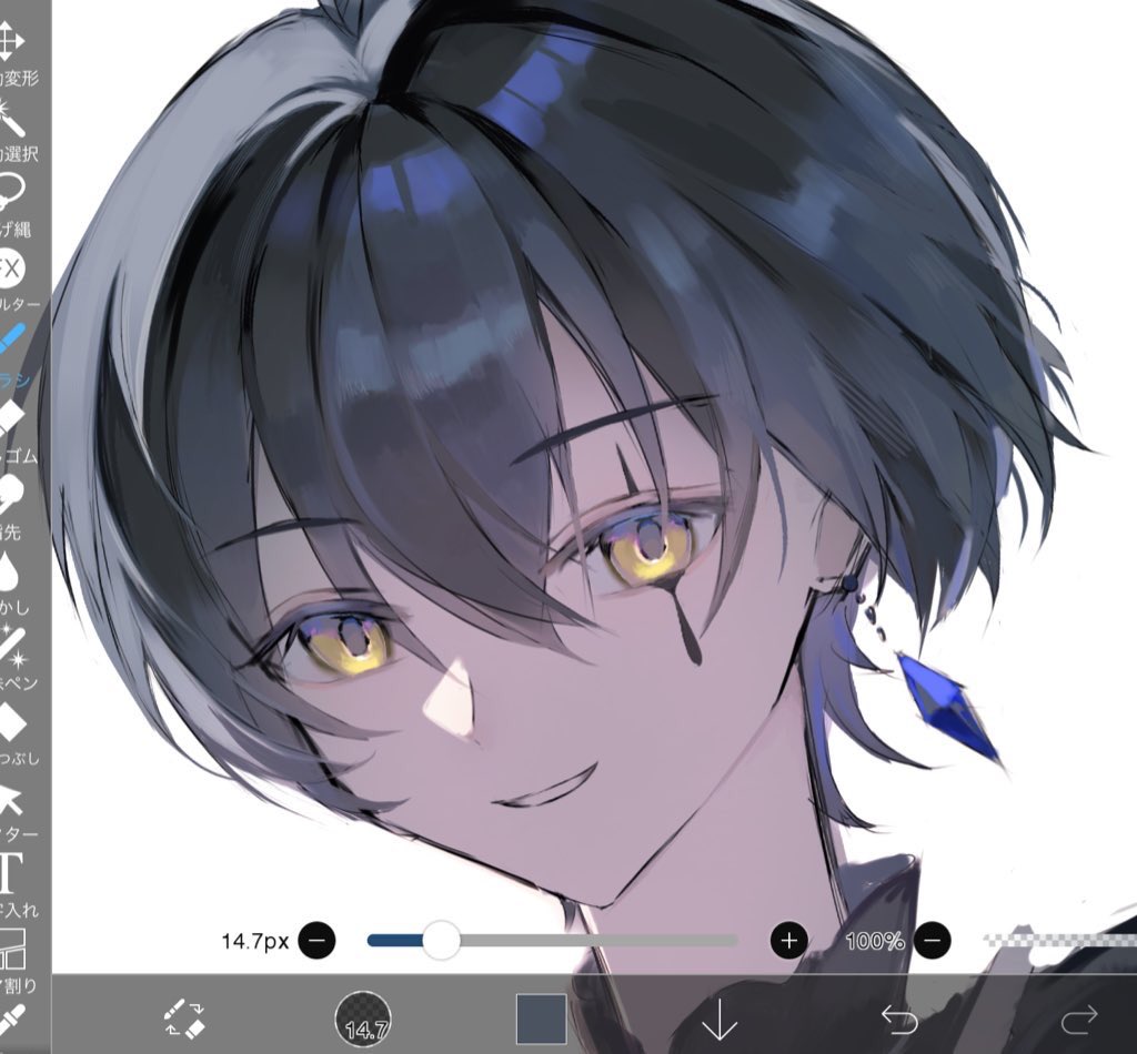 warabi_137's tweet photo. rkgk https://t.co/VabhgG30ai