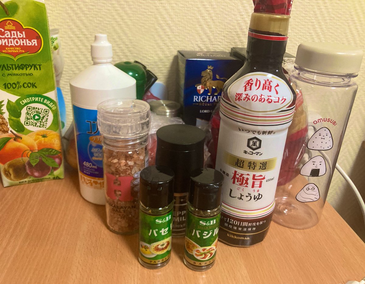 加藤楓也(Kato Fuya) tweet media