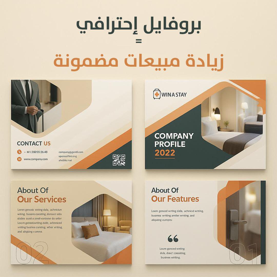 كاف الإبداع tweet media