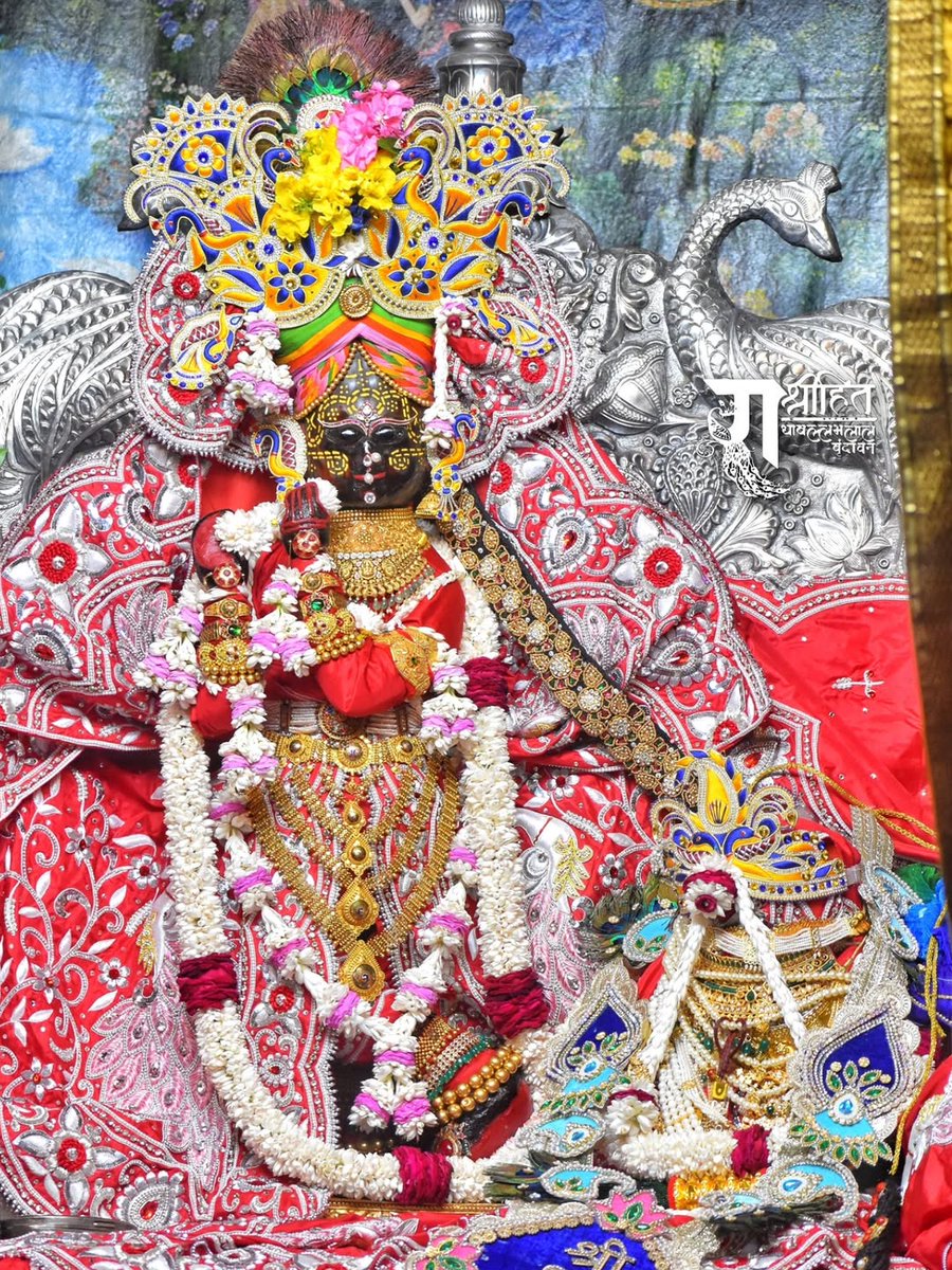 Maharaj Ji tweet media