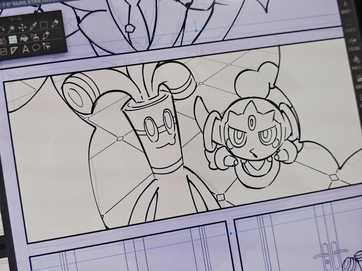 ここなつ🌺🏝🍹🥭🥥 tweet media