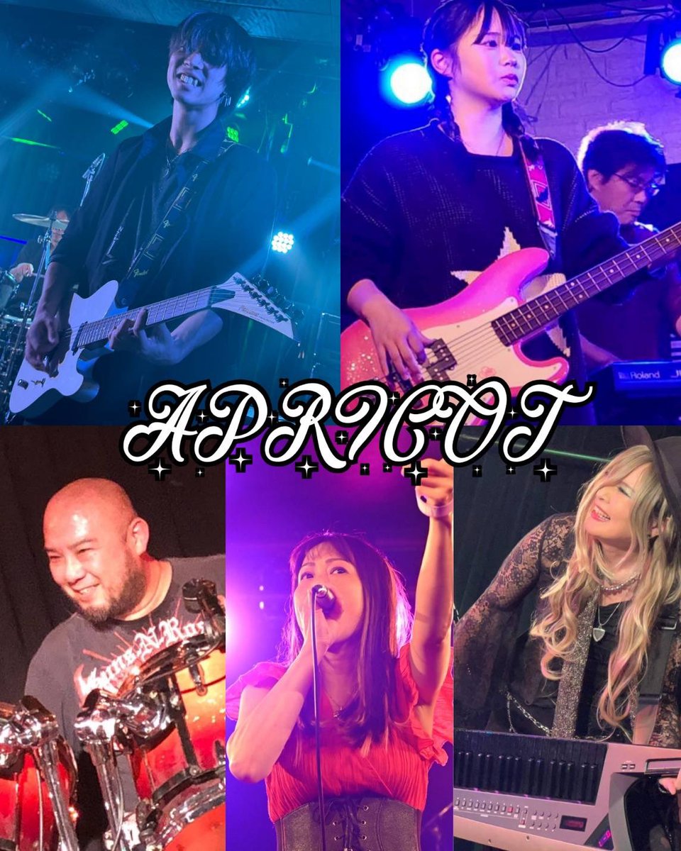 <ライブ告知♪>

APRICOTーアプリコットーというバンドで
3月20日(祝)ライブします♪
色々なアーティストの曲を歌います☺️

カラオケ出演者枠があと少しあるみたいです。良かったらカラオケ参加&amp;ライブも
見に来てくださーい😊

#2026ライカラ
#APRICOT
#高校生ベース