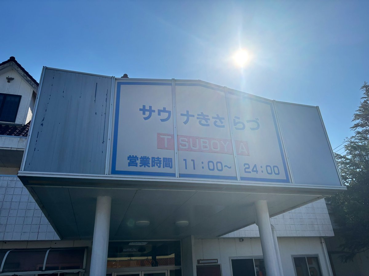ゆーご tweet media