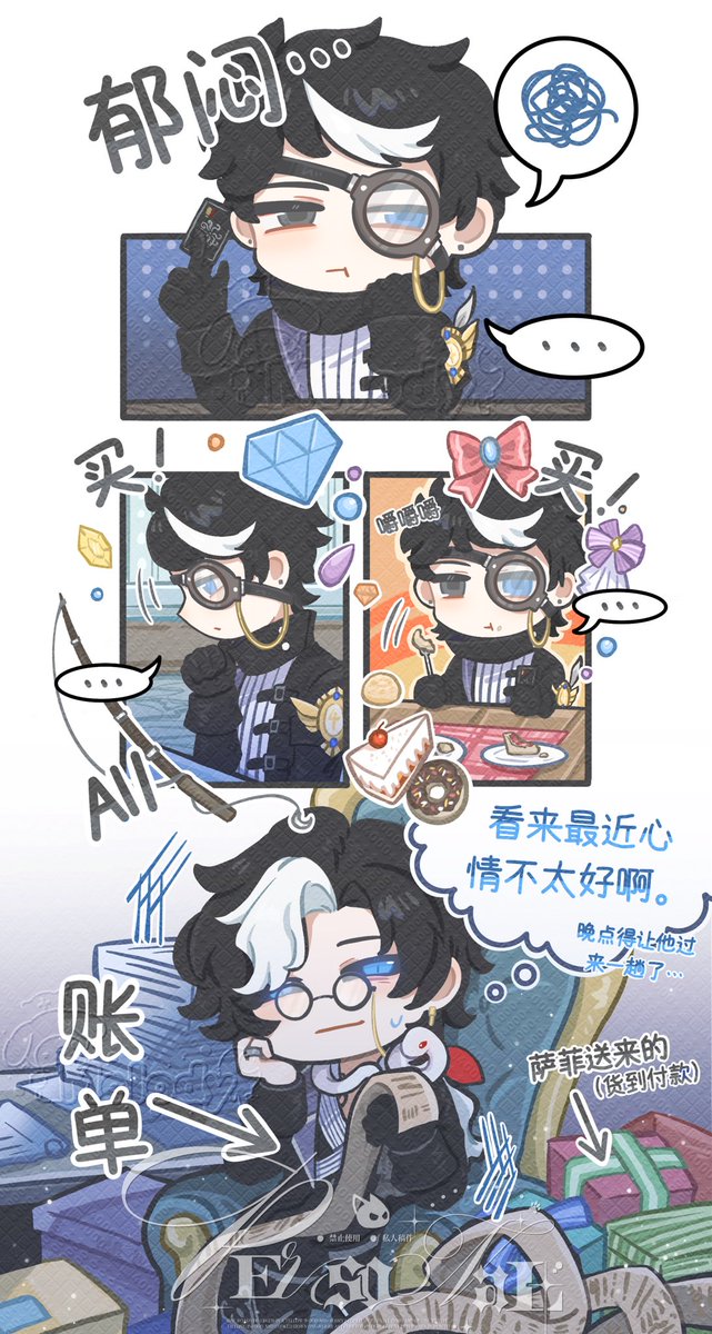 Dサフィ

𝓗𝓪𝓹𝓹𝔂 𝓑𝓲𝓻𝓽𝓱𝓭𝓪𝔂 𝓽𝓸 𝓓𝓜