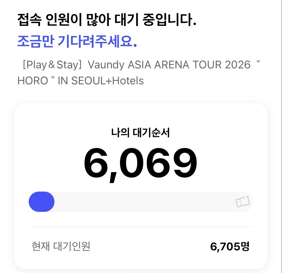 텐플라스텐 텐텐【十十十 二十】🍙❄️ tweet media