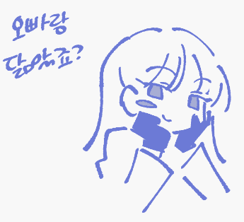 바르다바선생 tweet media