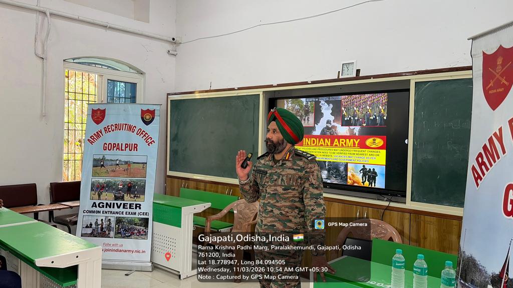 #Special session for AGNIVEER Common Entrance Exam 
Organized by Career Counseling Cell in collaboration with Army Recruitment Office, Gopalpur, co-ordinated by IQAC
<a href="/DHE_Odisha/">Higher Education Department, Govt. of Odisha 🇮🇳</a> <a href="/DM_Gajapati/">Collector Gajapati</a>