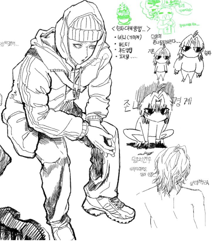 꾸 tweet media