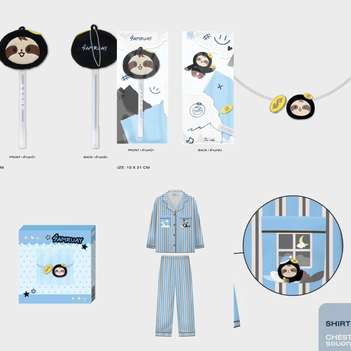 เมิชน้องรวยน่ารักมากกก ไอเลิ้ปสีฟ้า โดยเฉพาะปากกาอันจิ๋ว ๆ เอาไปห้อยกับรวยหมึกบดได้น่ารักชัวร์  หลานยาย ฮรี่่่่่่่🩵🩵🩵🩵🩵🤍

#SAMRUAY