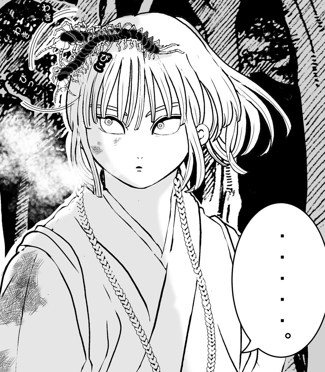 元絵〜🐕️✨️
わたしは鬼でもしかたない
リメイク漫画、あと、10コマくらいまで描いたんですが、やっぱり1日で出来ると言うのは
無謀でした🤣💦今週中を目標に仕上げたいです〜🐕️✨️3年前とやっぱり顔が違うか…
今回は頭にムカデ
乗せてないです(笑)