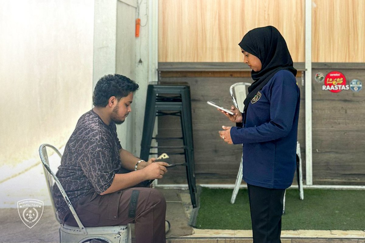 Maldives Immigration tweet media