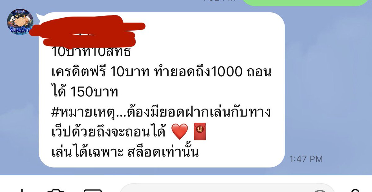 vip99_w's tweet photo. #เครดิตฟรี
รี20♻️
ฝากติดตาม
กดใจ
กดรี

ลิ้ง:https://t.co/Bu10Qc5Y6D https://t.co/ROo5jaBgQ9