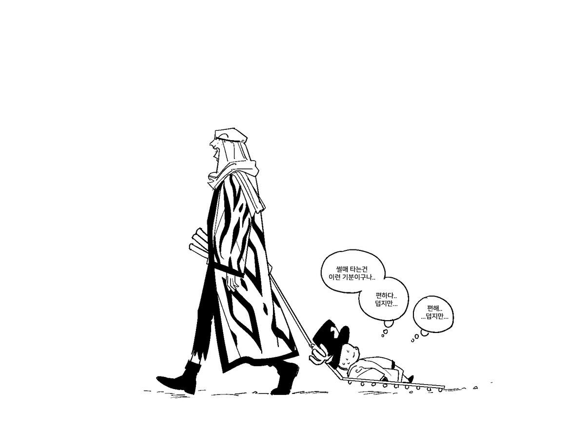 ✈️누텔라/누리✈️ (@nutvv3) on Twitter photo 