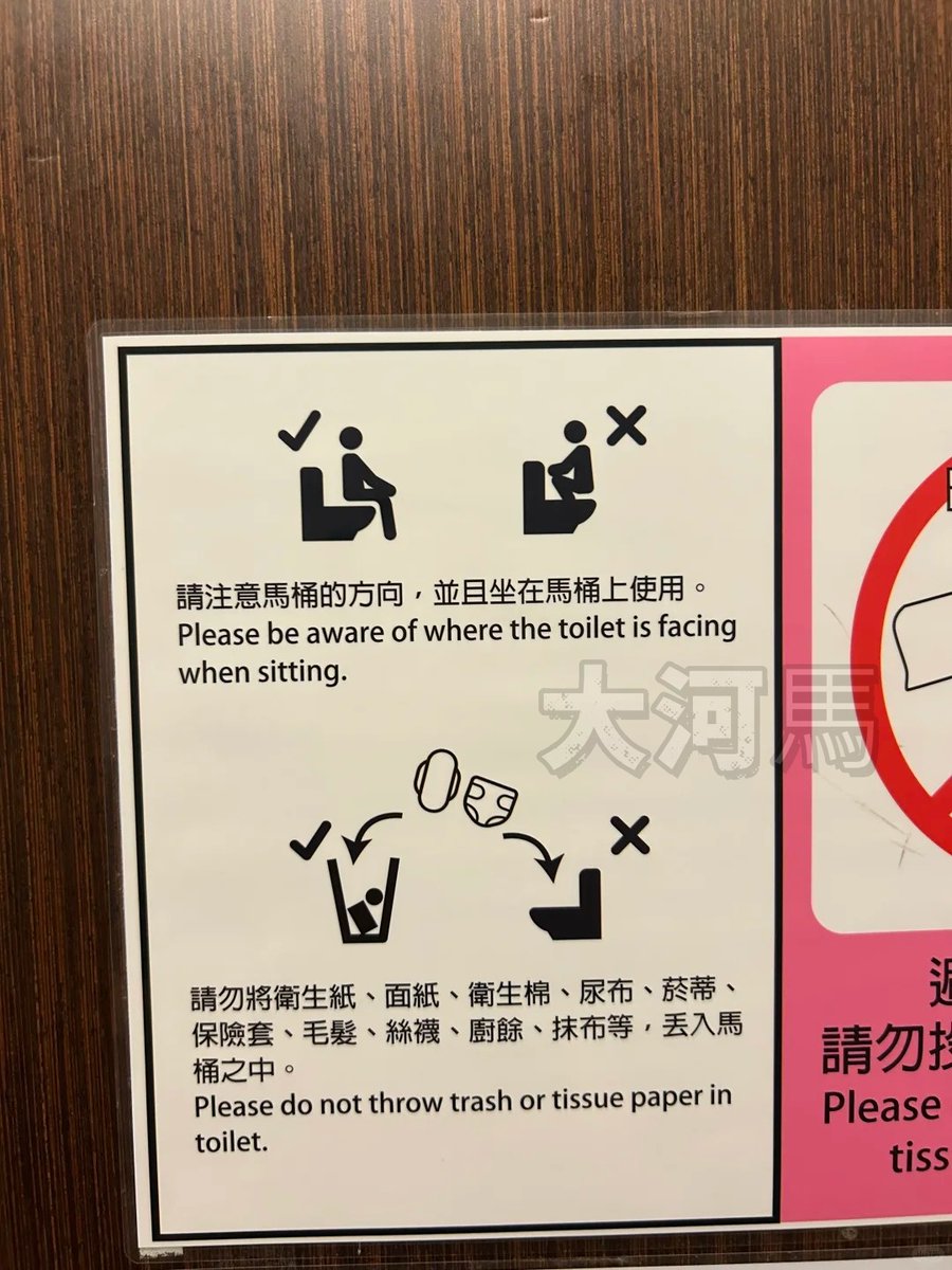 台中小樂 tweet media