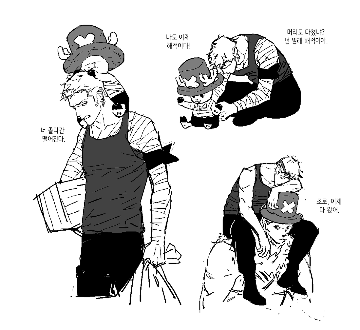 누리 tweet media