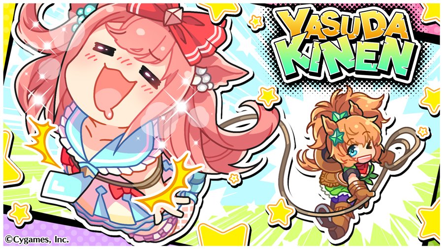 Yasuda Kinen Promo ♡