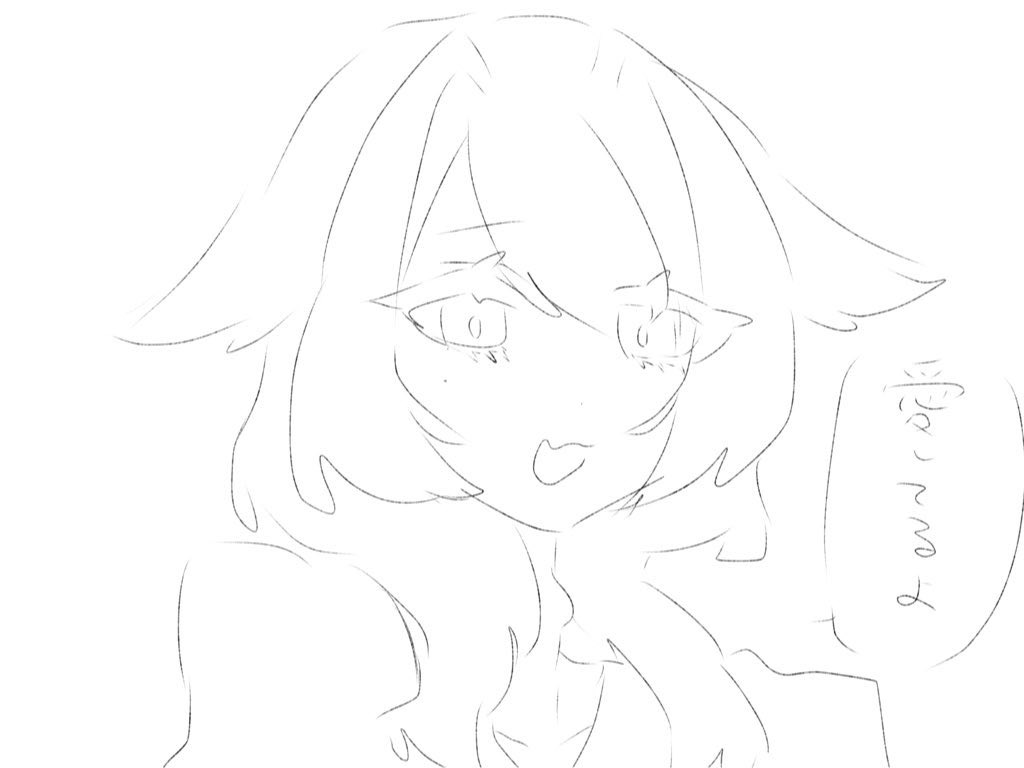 xenq_'s tweet photo. 曲の歌詞に合わせて絵を描くやつ、楽しい https://t.co/IpT1DgMsF4