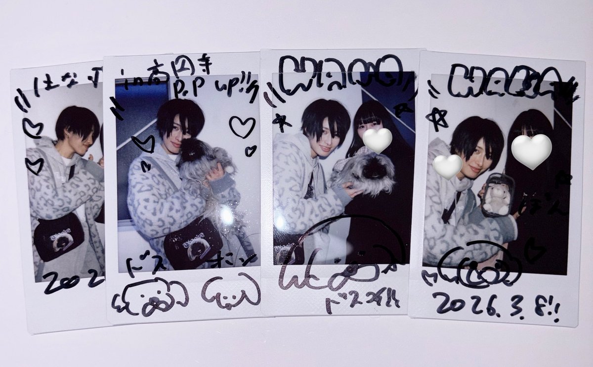 fleurunico's tweet photo. うてなさんとどすちゃんに会えてはっぴ〜、おめめまん丸でかわいかった😍ヘッドドレスや靴下など身の回りにかわいいものが増えてうれしい☆彡
#どすこいうてな屋さん https://t.co/GsDFoFRJbb