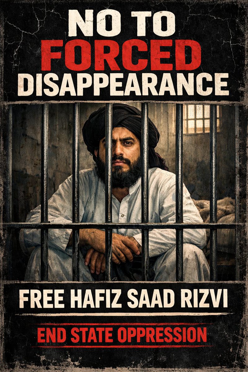 "ناانصافی بند کرو، حافظ سعد رضوی کو آزاد کرو!"
#سعدرضوی_کوسامنےلاؤ