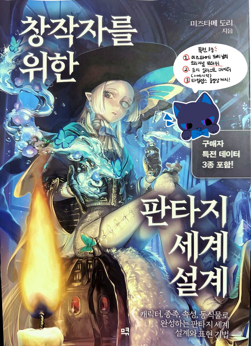 HUI | RAUM / coloso tweet media