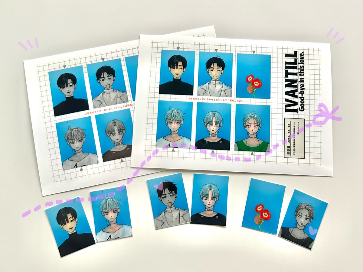 ネップリしてみた✂️ #ivantill