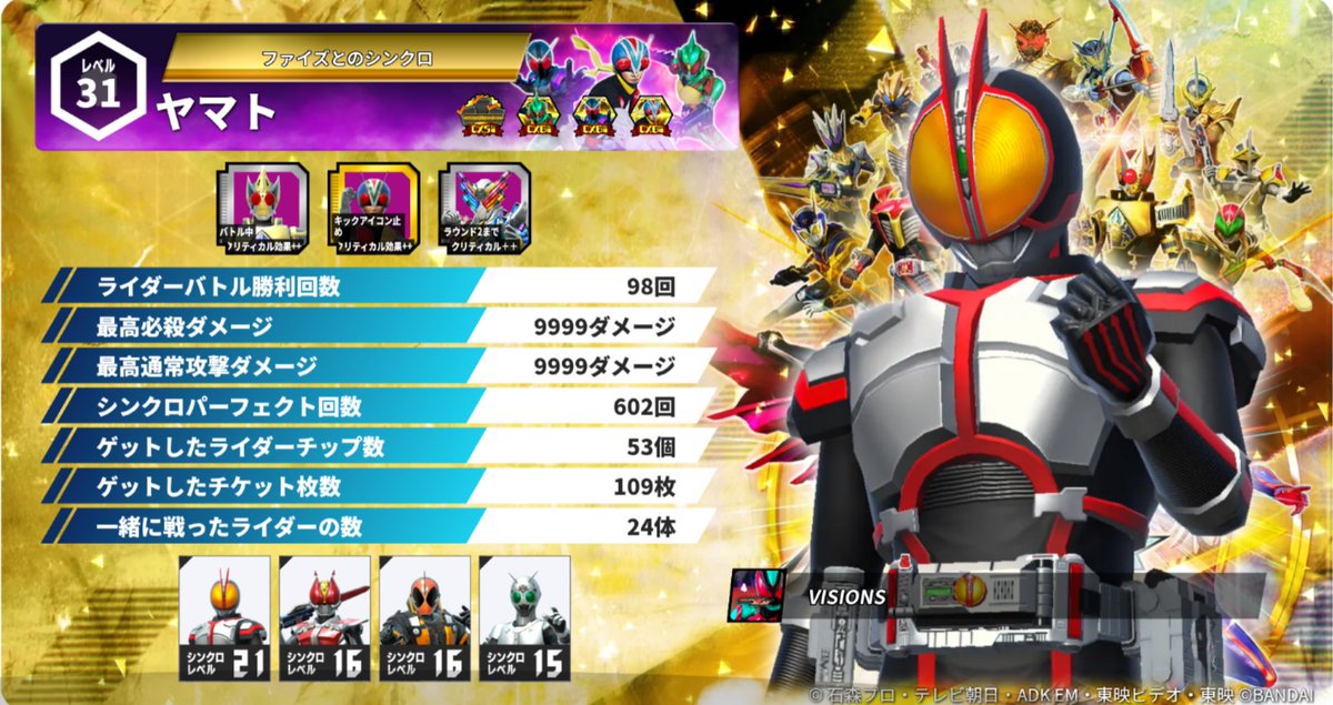 ヤマト tweet media