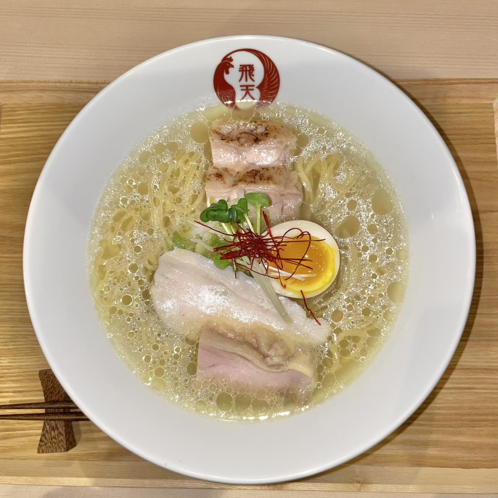 passandgo614's tweet photo. 2026-49🤗
【軍鶏拉麺 飛天】人形町
とく軍鶏拉麺

元祖親子丼で有名な玉ひで新ブランド🙌
厳選した軍鶏のみを使用した鶏白湯💯💯😆粘度は優しめで上質かつ上品な鶏の旨味のみを抽出したような印象💯💯
鶏の名店が軍鶏にこだわった鶏料理の一つとして作り上げたような一杯で今日もFantastic day!☺️💞💫 https://t.co/Dpxq4A0lQK