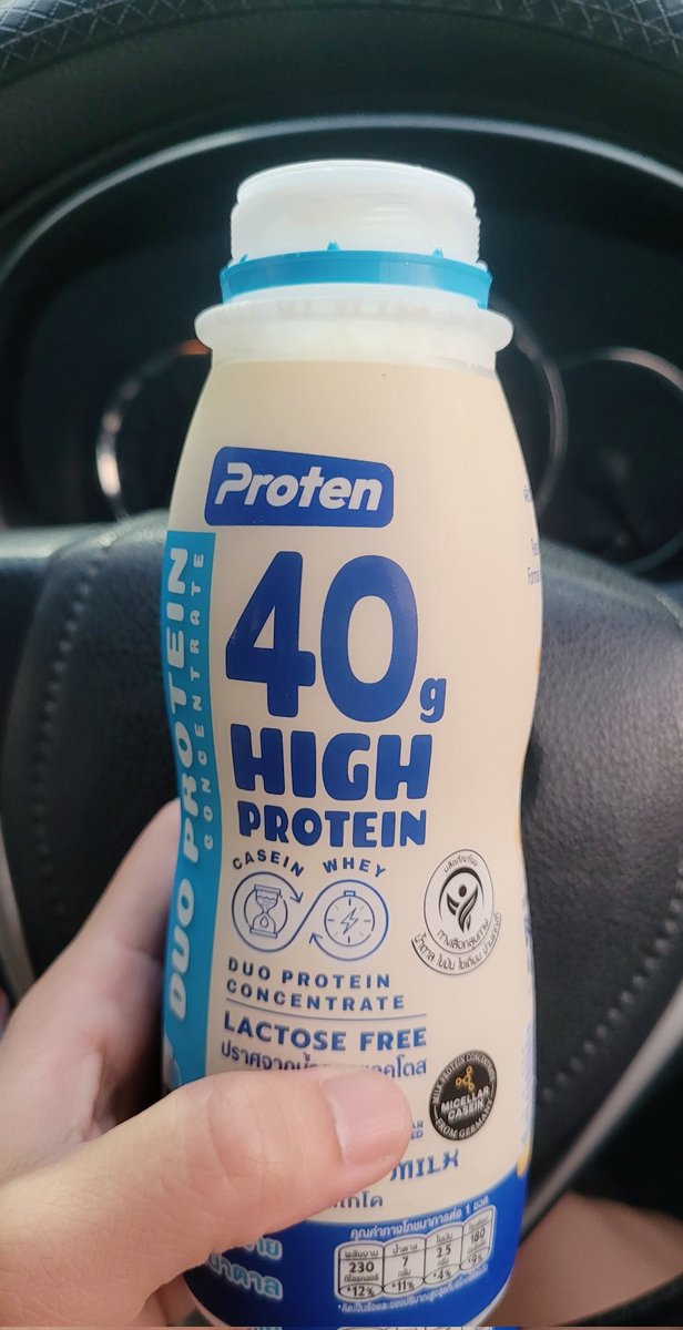 KhokoD71564's tweet image. ได้มาแล้ว!!...เมื่อเช้าไม่เจอ
เย็นเลิกงานได้ลองดื่มแล้ว ...
ดื่มง่ายจริงด้วย 🤗
#Proten
#ppnaravit
#phuwintang