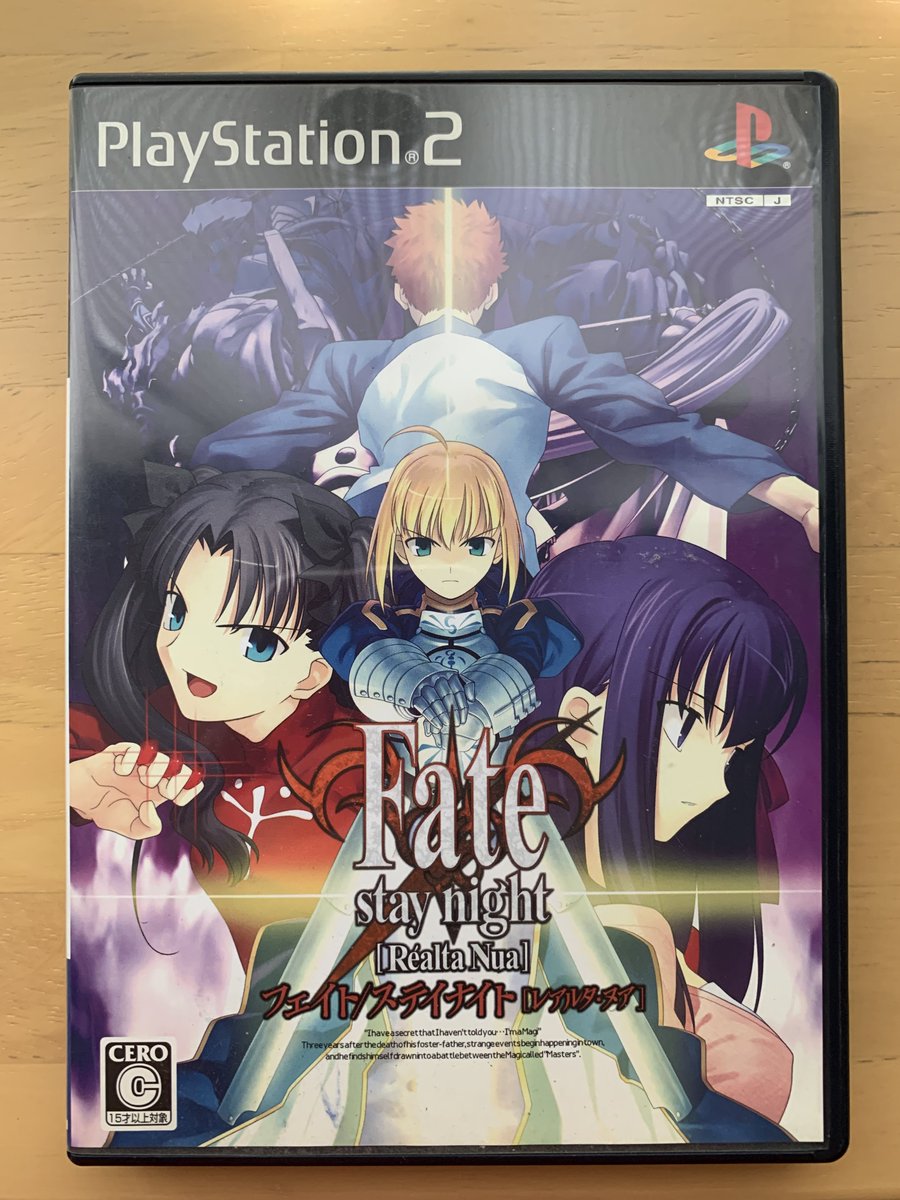 まざき じん tweet media