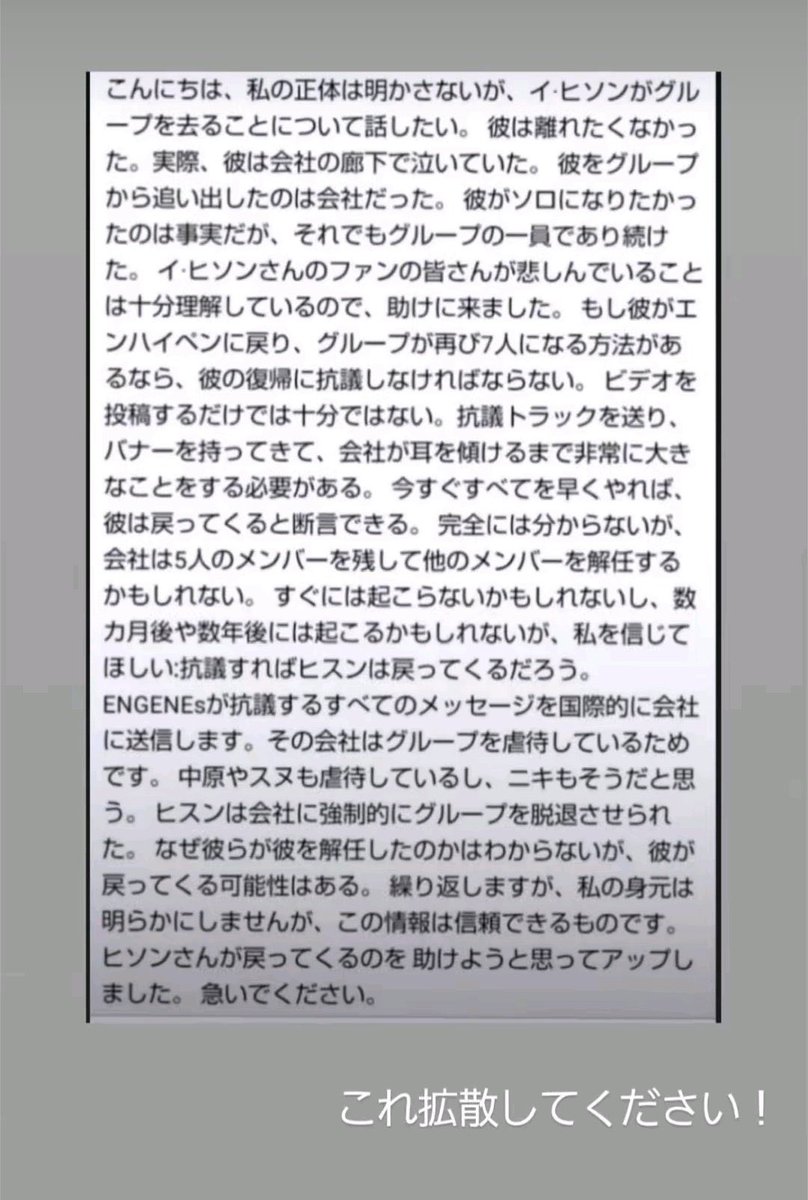 chimipaka tweet media