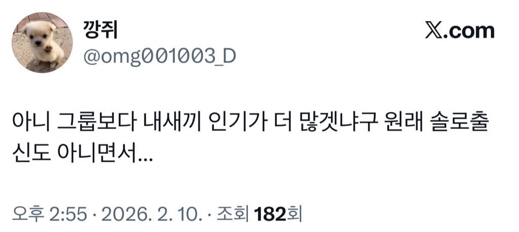 lllllllll (@jakdaegl) / Posts / X