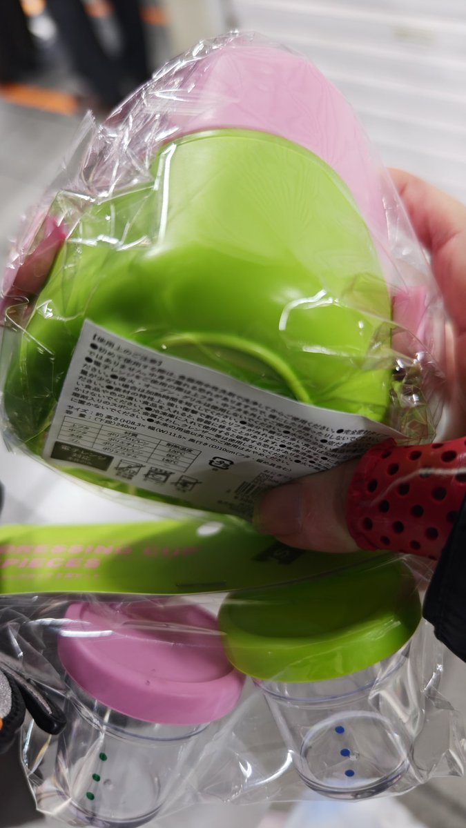 亜祁[Fei,躬鵺] tweet media