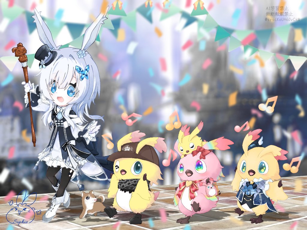 #PSO2_NGS #うさ耳っ娘を推し隊 #ラッピー #ぷそ２イラスト 
#無償イラスト 『ラッピーパレード』
<a href="/boisroussel/">るきむ</a> さん <a href="/kakibari/">くずもち（いもりちこ）ゆっくり活動中</a> さんのラッピーちゃん参加ありがとうございました！！(=´▽`=)ﾉ