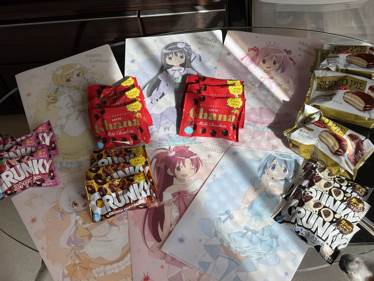 re0rune's tweet photo. ローソンまどかマギカ

クリアファイルかわいいね https://t.co/c5FRg4v2aw