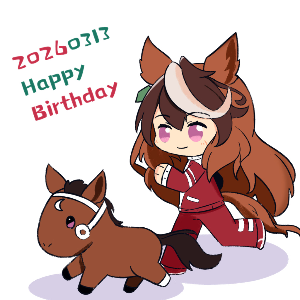 #シンボリルドルフ生誕祭2026
#シンボリルドルフ誕生祭2026
#シンボリルドルフ
#ウマ娘
Happy Birthday
