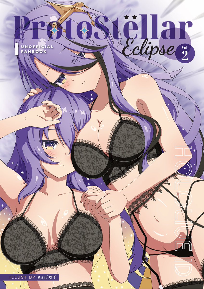 Kai/カイ || CF22 PO Ongoing tweet media