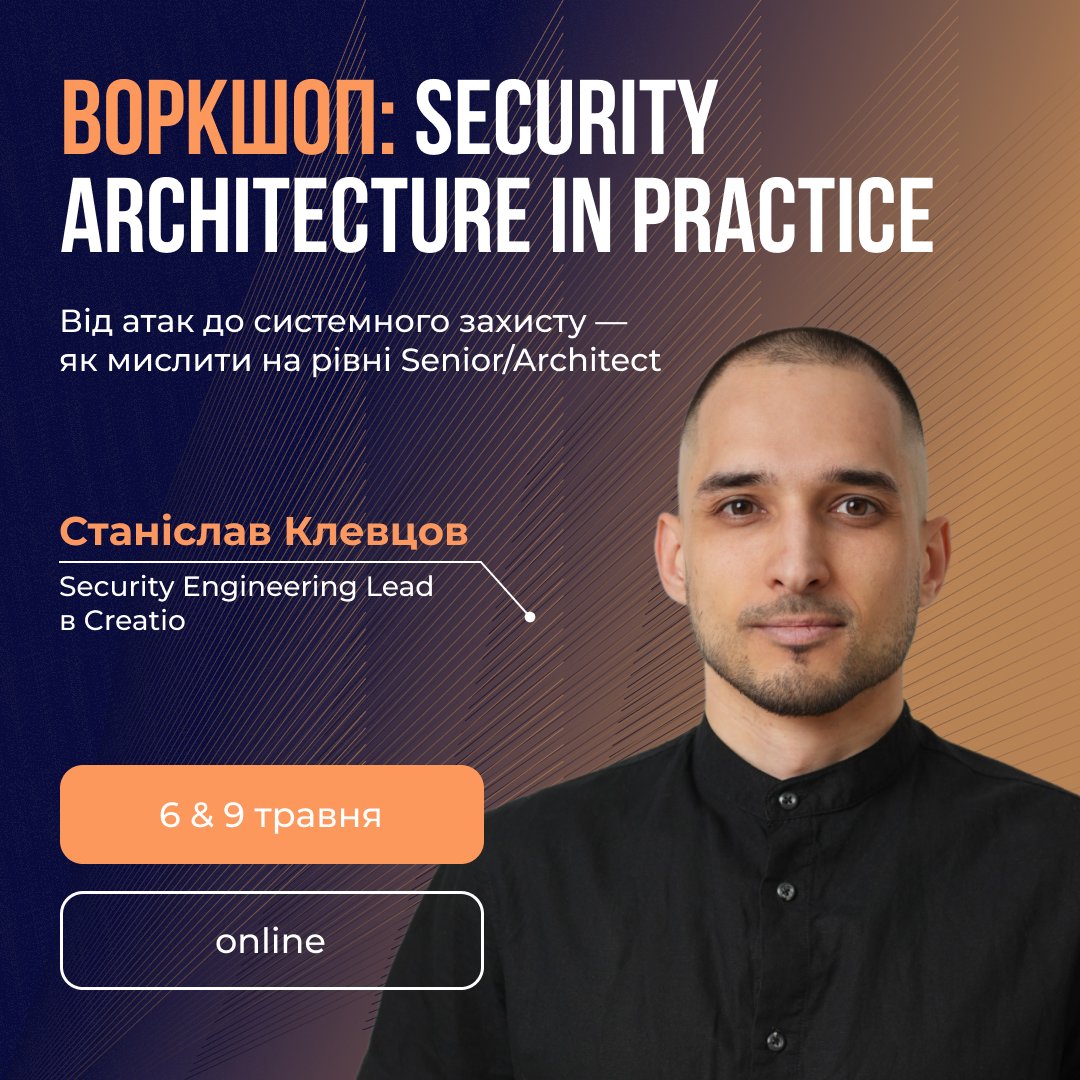 Fwdays 🇺🇦 tweet media