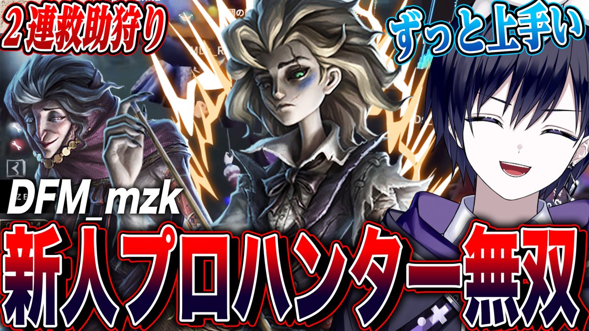 ピアソン＊唯のん tweet media