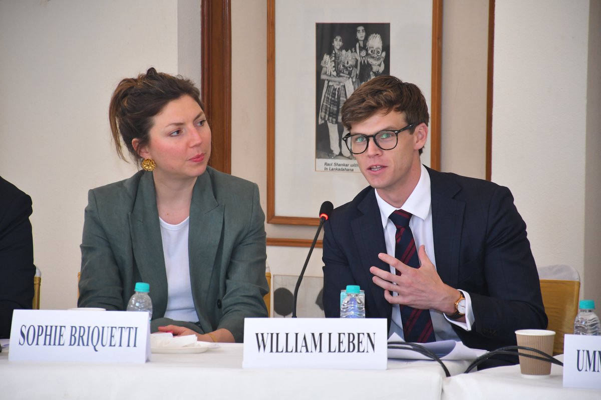 Ananta Aspen Centre tweet media