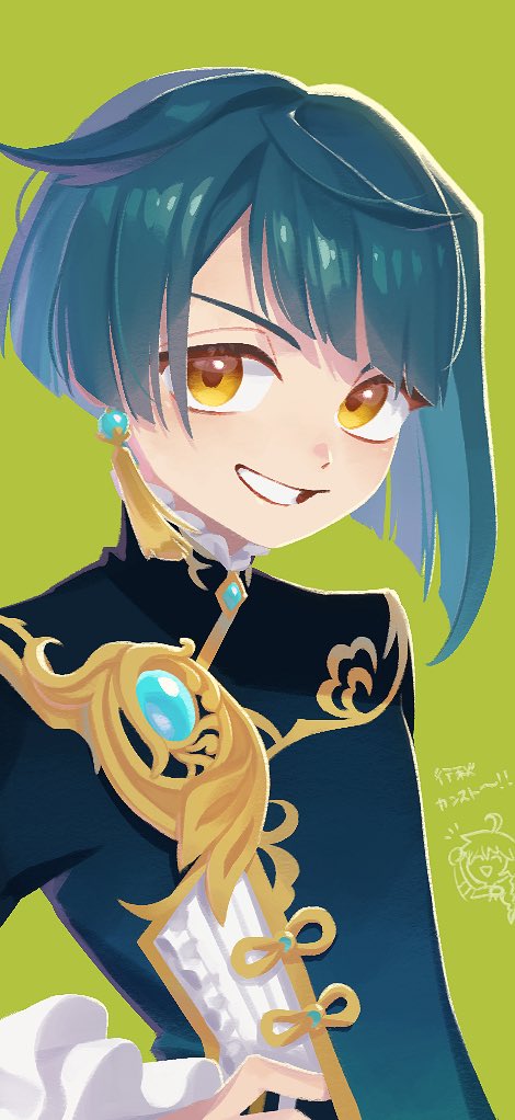 okakeukt's tweet photo. 行秋 https://t.co/hmbIxjXW0z