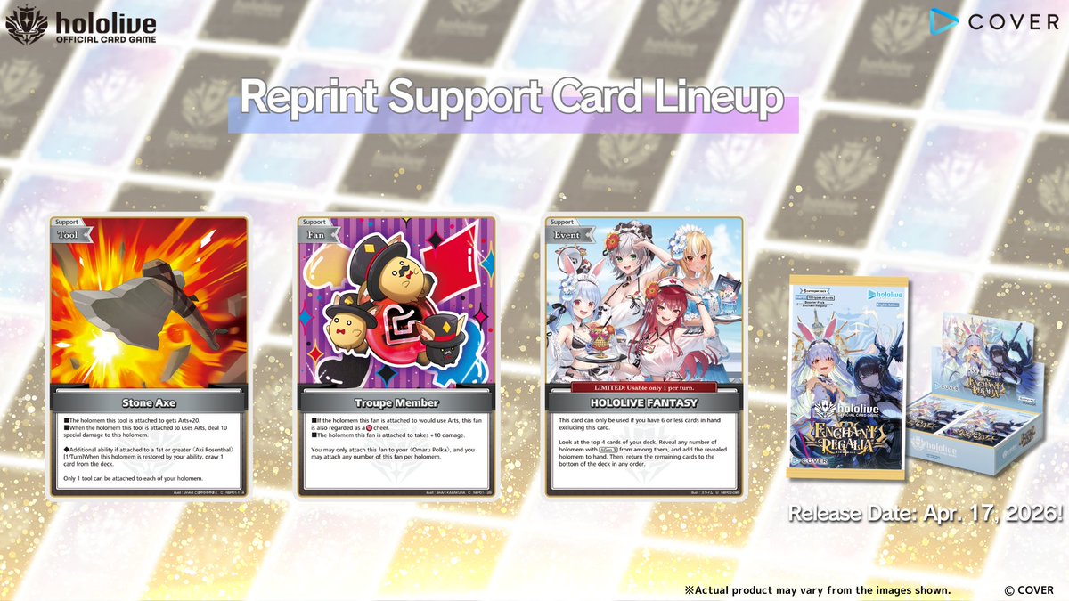 hololive_OCG_EN tweet media