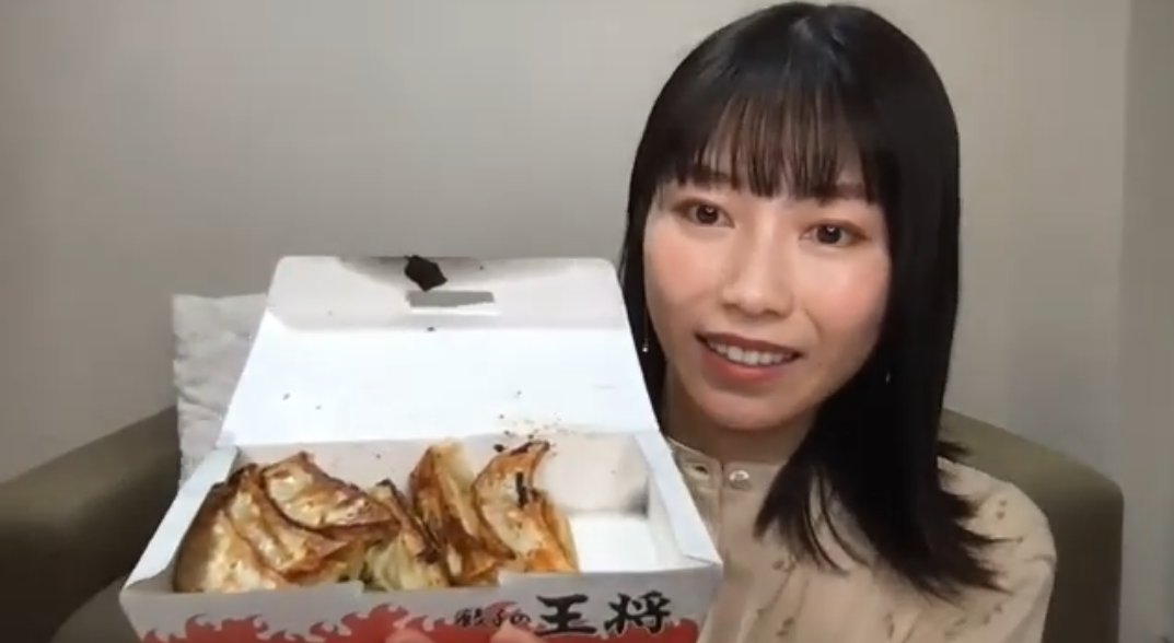 Kiyo6237yui's tweet photo. #ニローニタイム #横山由依 
どうぞお食べ？😅 https://t.co/mn4pMJJBSs