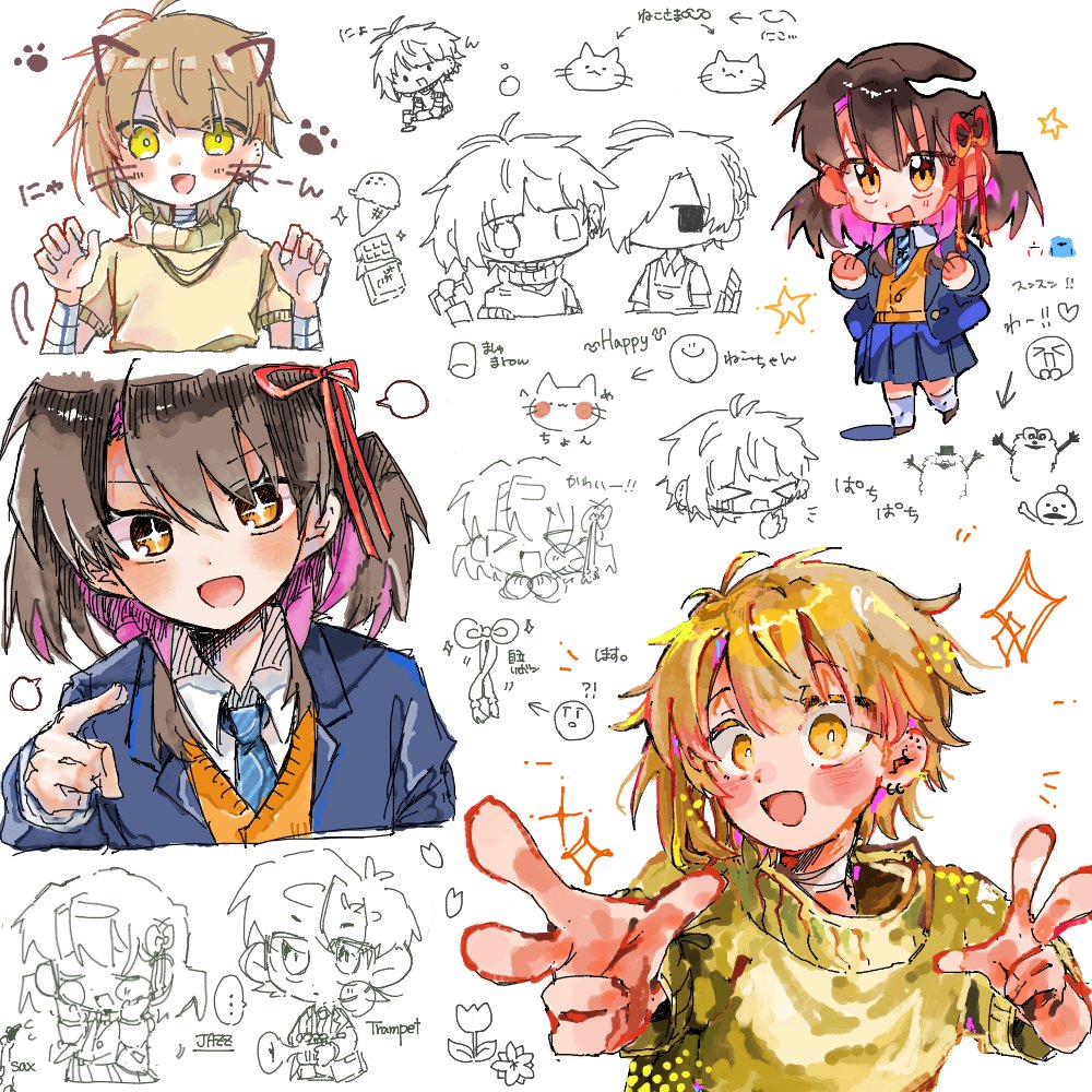 りくさんと絵チャしました〜！うちの子描いてくれて嬉しいです🎷✨ 色々なお話もできて楽しかったです☺️✨✨