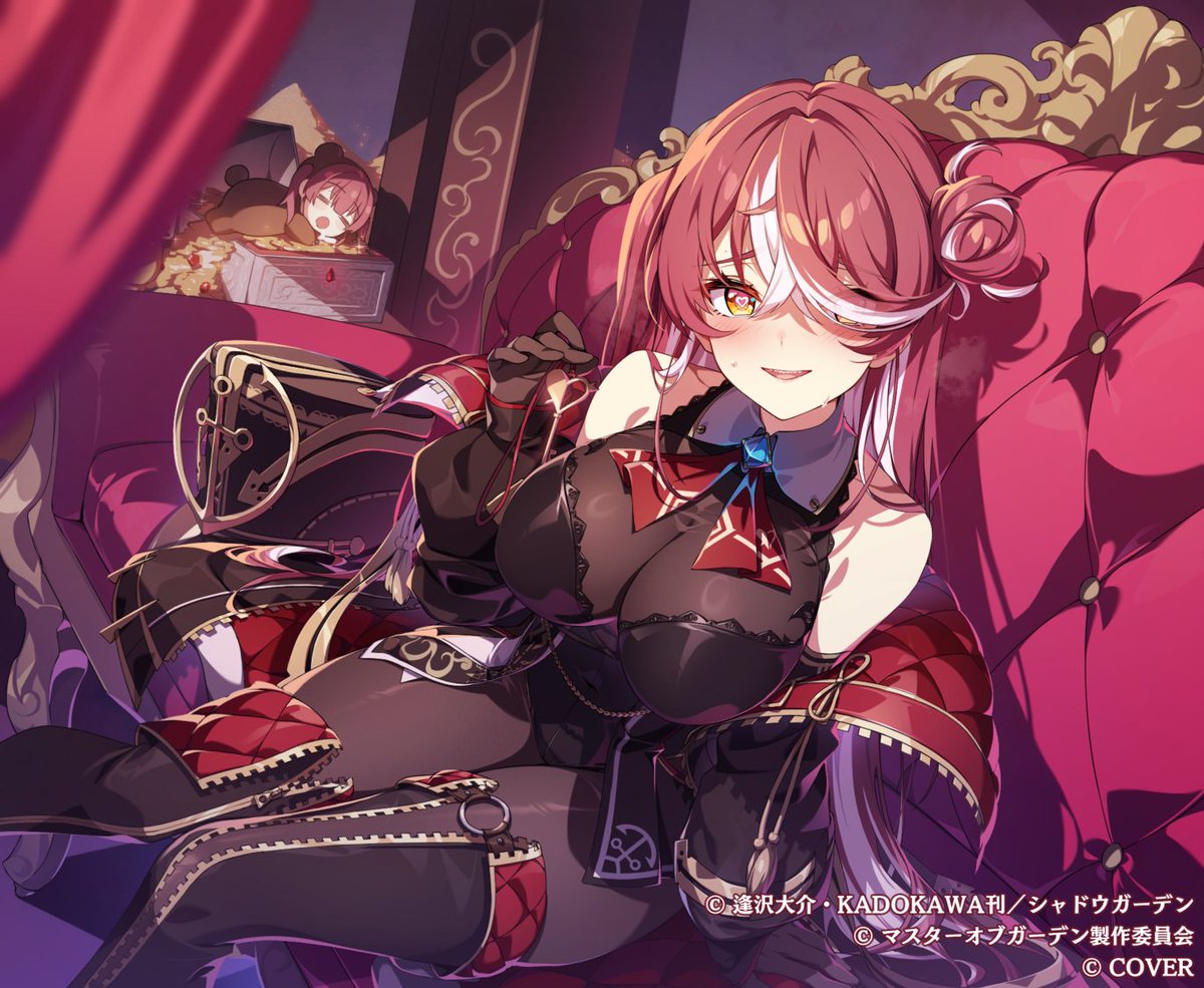 『陰の実力者になりたくて!マスターオブガーデン』(カゲマス) 公式 tweet media