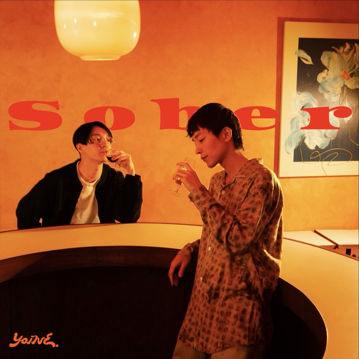 【NEWS】

新曲「Sober feat.森田美勇人」
3/18(Wed) Release.

muzik willの深いムードによって森田はしばらく夜に巻かれた。