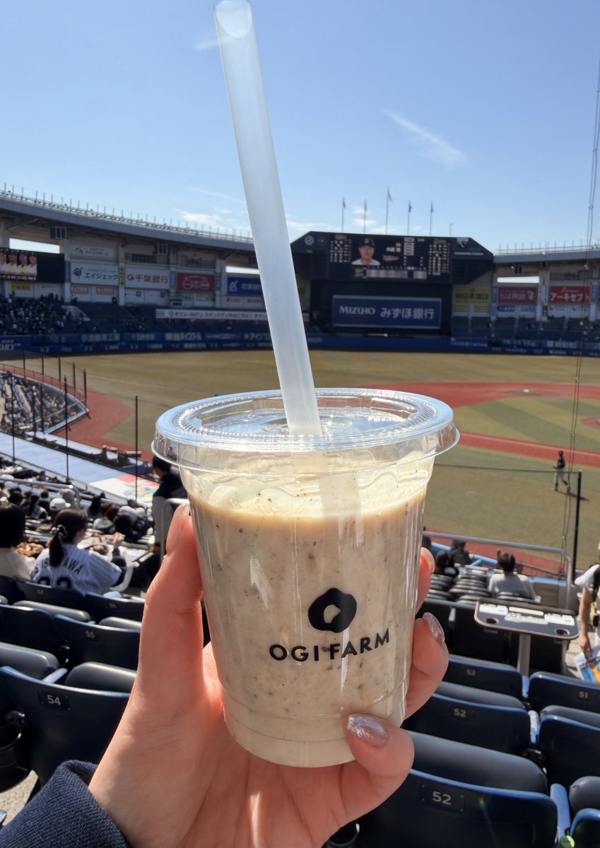 田名部生来🐻‍❄️ tweet media