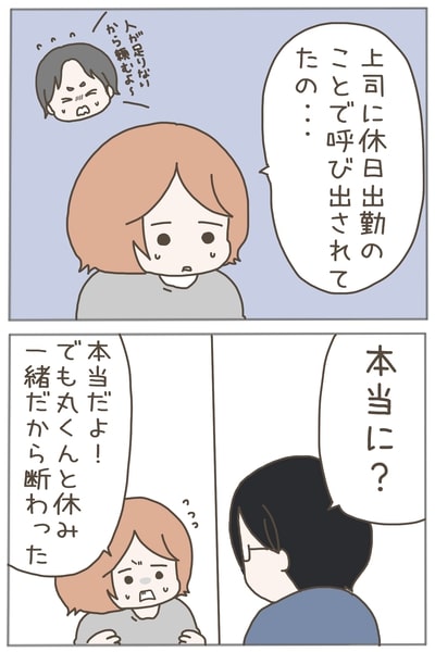 (3/4) 