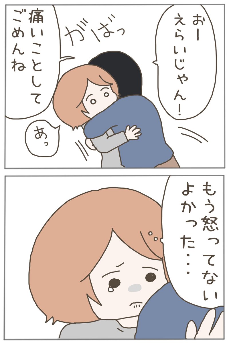(3/4) 