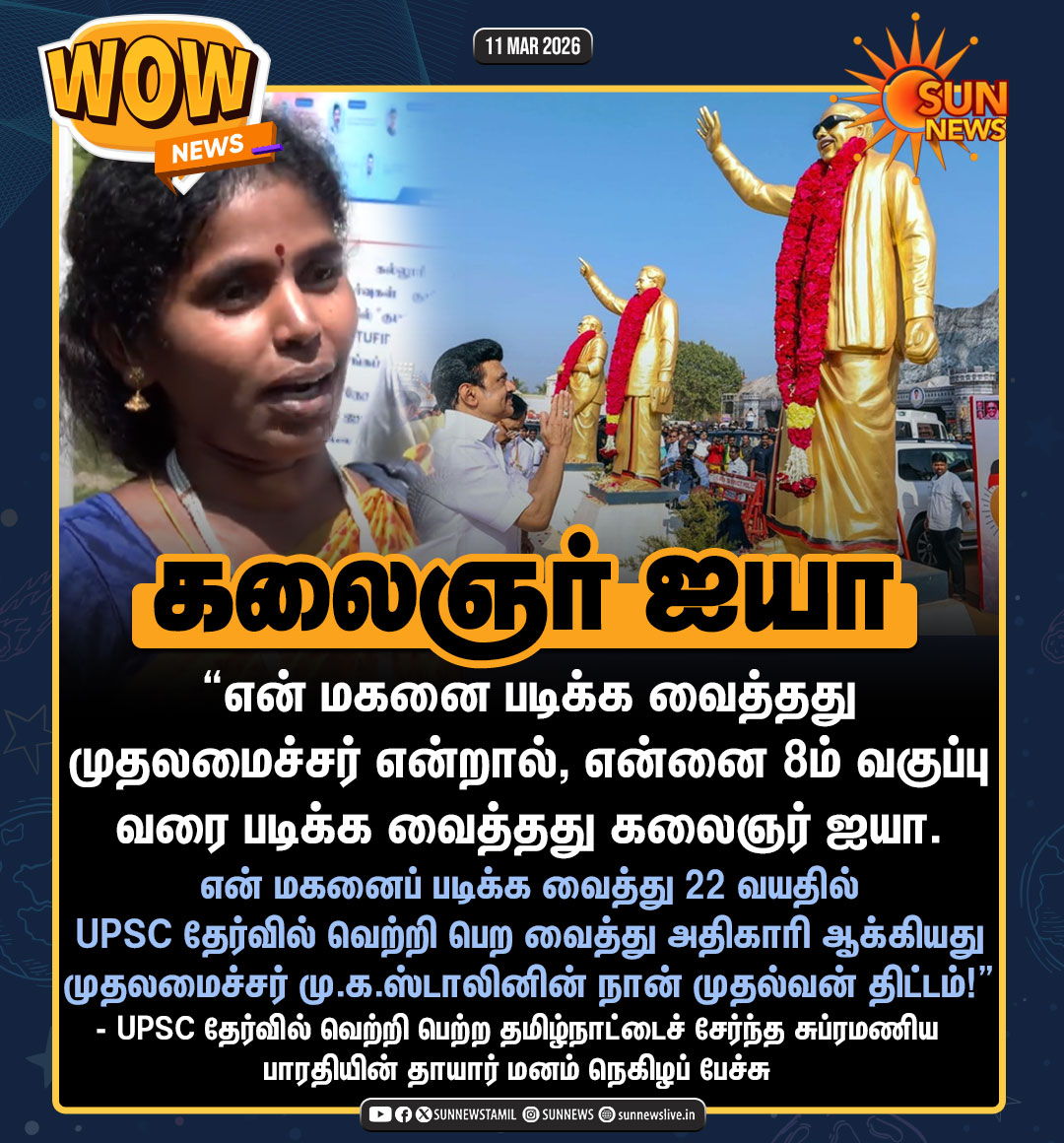 Sun News tweet media
