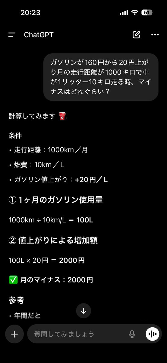 麦さん tweet media